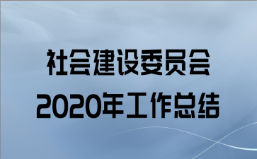 ὨίԱ2020깤ܽ