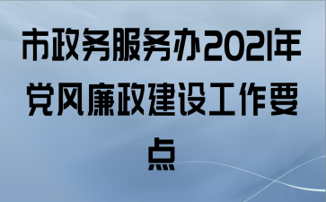 2021굳蹤Ҫ