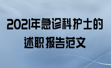 2021꼱ƻʿְ淶