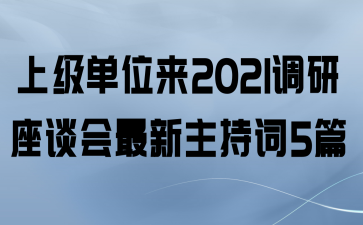 ϼλ2021̸ִ5ƪ