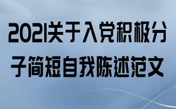 2021뵳Ӽҳ