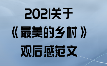 2021ڡ塷ۺз