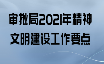 2021꾫蹤Ҫ