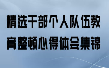 ѡɲ˶ĵἯ
