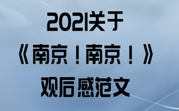 2021ڡϾϾۺз