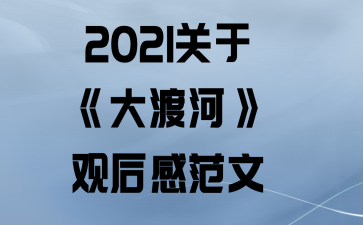 2021ڡɺӡۺз