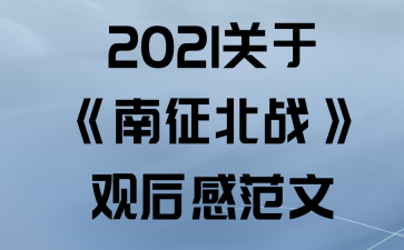 2021ڡսۺз