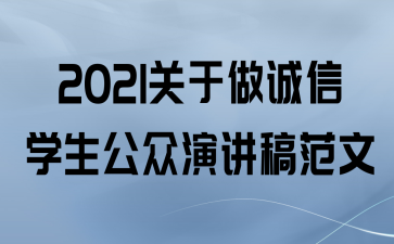 2021ѧݽ巶