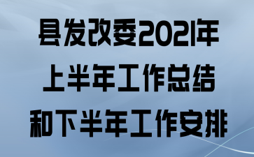 طί2021ϰ깤ܽ°깤