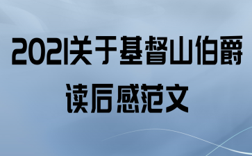 2021ڻɽз