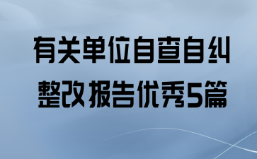 йصλԲԾı5ƪ