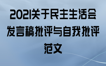 2021ᷢԸ
