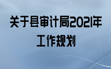 ƾ2021깤滮