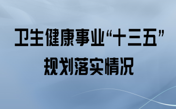 ҵʮ塱滮ʵ