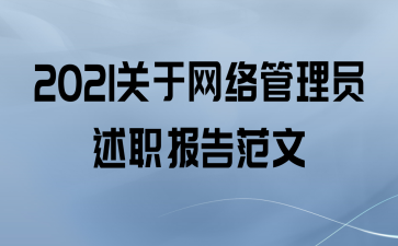 2021Աְ淶