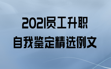 2021ԱְҼѡ