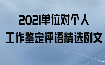 2021λԸ˹ﾫѡ