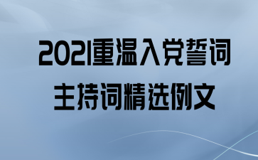 2021뵳Ĵִʾѡ