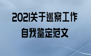 2021Ѳ칤Ҽ