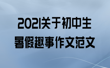 2021ڳȤķ