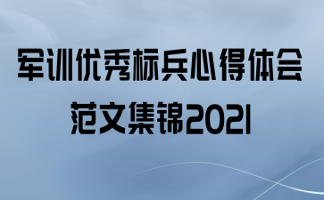 ѵĵ᷶ļ2021