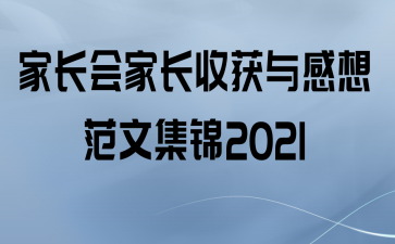 ҳҳջ뷶ļ2021