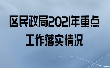 2021ص㹤ʵ