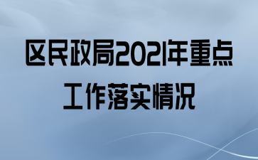 2021ص㹤ʵ