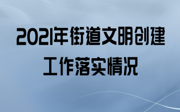 2021ֵʵ