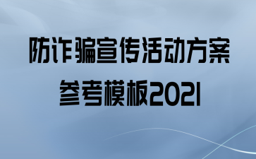 թƭοģ2021