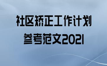 ƻο2021