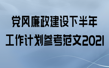 °깤ƻο2021