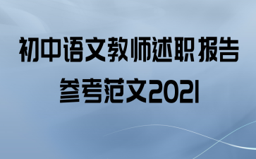Ľʦְο2021