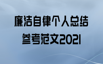 ɸܽο2021