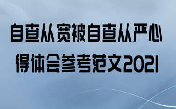 ԲӿԲĵο2021