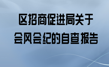 ̴ٽֹڻ͵Բ鱨
