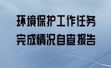 Բ鱨