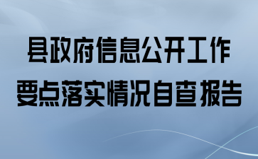 ϢҪʵԲ鱨