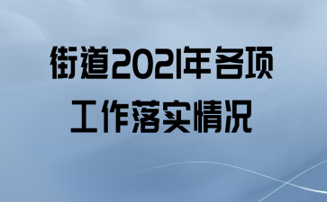 ֵ2021ʵ