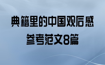伮йۺвο8ƪ