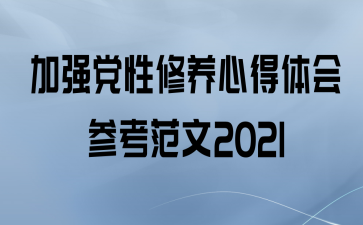ǿĵο2021