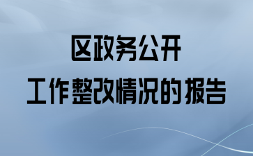 񹫿ı