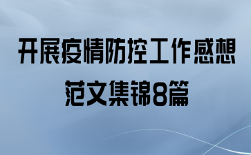 չع뷶ļ8ƪ
