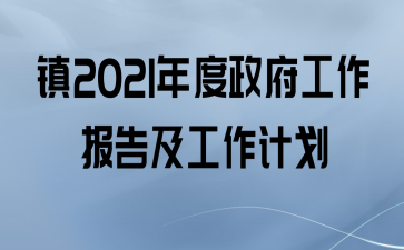 2021漰ƻ