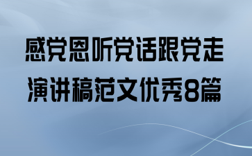еݽ巶8ƪ