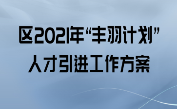 2021ꡰƻ˲
