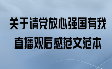 뵳ǿֱۺзķ