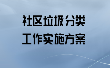 ๤ʵʩ