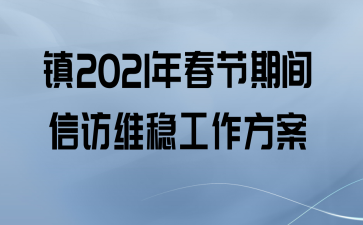 2021괺ڼŷάȹ