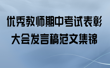 ʦпԱôᷢԸ巶ļ